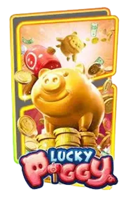 Lucky_Piggy_Slot