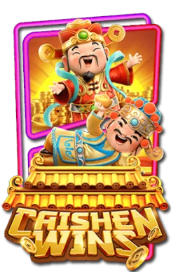 caisen-wins-logo